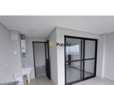 Apartamento, 2 quartos, 73 m² - Foto 2