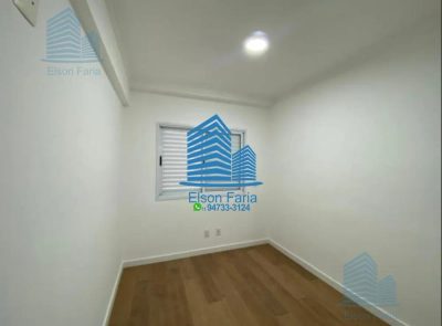 Apartamento, 3 quartos, 85 m² - Foto 1