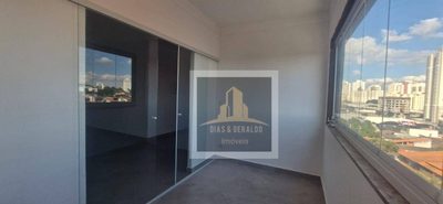 Apartamento, 2 quartos, 81 m² - Foto 4