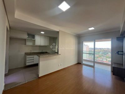 Apartamento, 2 quartos, 72 m² - Foto 4