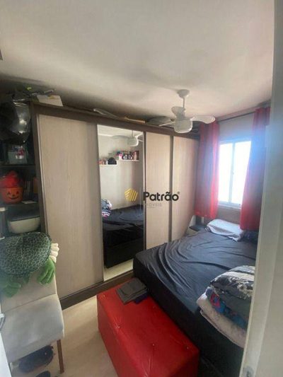 Apartamento, 2 quartos, 44 m² - Foto 4