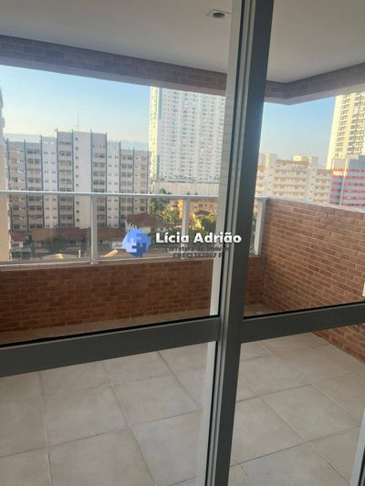 Apartamento, 2 quartos, 84 m² - Foto 4