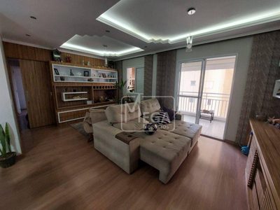 Apartamento, 3 quartos, 105 m² - Foto 1