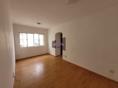 Apartamento, 2 quartos, 55 m² - Foto 1