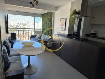 Apartamento, 2 quartos, 68 m² - Foto 1