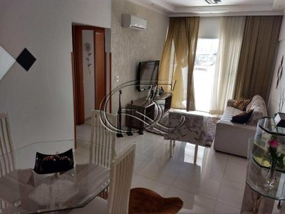 Apartamento, 2 quartos, 84 m² - Foto 3