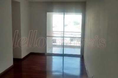 Apartamento, 2 quartos, 75 m² - Foto 1