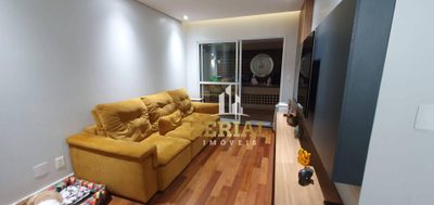 Apartamento, 3 quartos, 86 m² - Foto 1