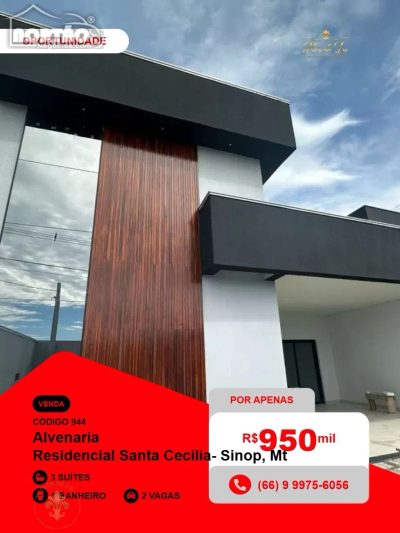 Casa, 1 quarto, 148 m² - Foto 1