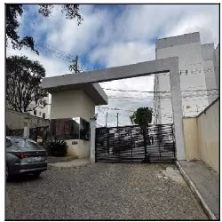 Apartamento, 2 quartos, 45 m² - Foto 1