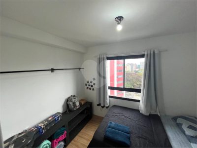 Apartamento, 1 quarto, 25 m² - Foto 1