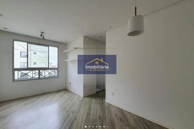 Apartamento, 2 quartos, 48 m² - Foto 1
