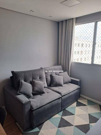 Apartamento, 2 quartos, 48 m² - Foto 1