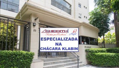 Apartamento, 3 quartos, 131 m² - Foto 1