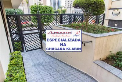 Apartamento, 3 quartos, 105 m² - Foto 5