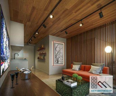Kitnet-Studio, 29 m² - Foto 1