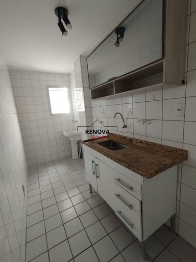 Apartamento, 1 quarto, 48 m² - Foto 4