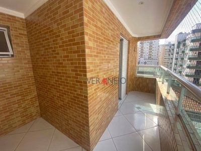 Apartamento, 2 quartos, 75 m² - Foto 4
