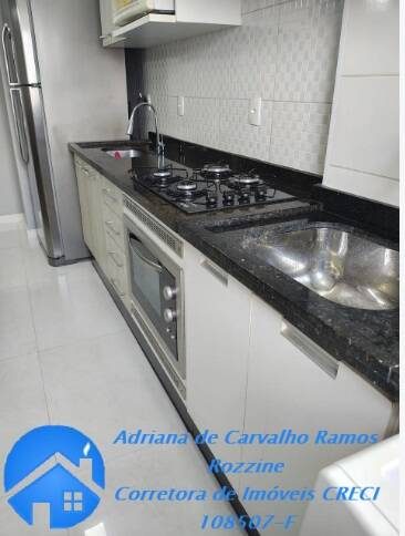 Apartamento, 2 quartos, 45 m² - Foto 2