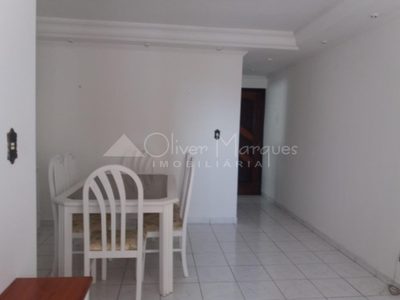 Apartamento, 3 quartos, 64 m² - Foto 4