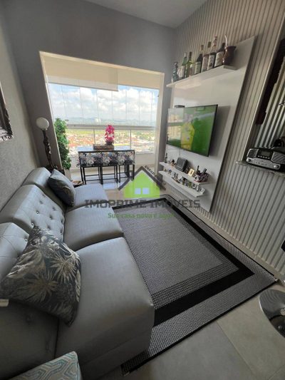 Apartamento, 2 quartos, 56 m² - Foto 1