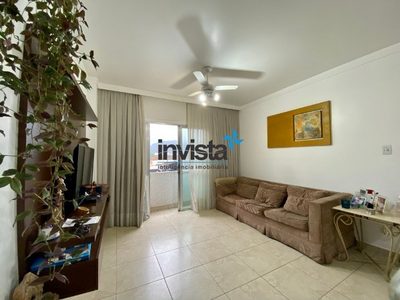 Apartamento, 2 quartos, 87 m² - Foto 3