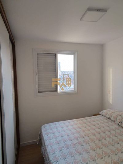 Apartamento, 2 quartos, 45 m² - Foto 1