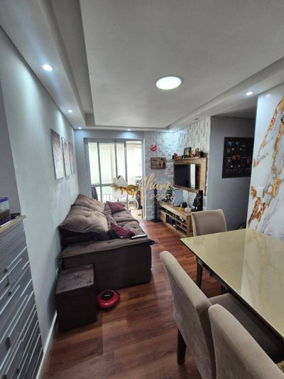 Apartamento, 2 quartos, 55 m² - Foto 1