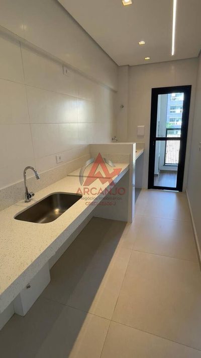 Apartamento, 2 quartos, 79 m² - Foto 1