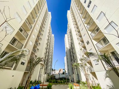 Apartamento, 2 quartos, 80 m² - Foto 1
