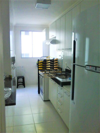Apartamento, 2 quartos - Foto 5