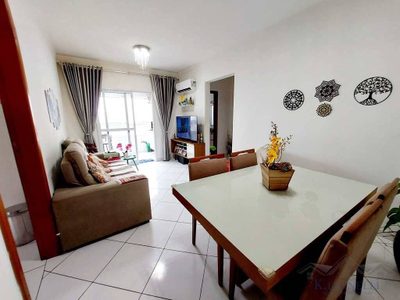 Apartamento, 2 quartos, 84 m² - Foto 1