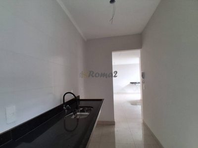 Apartamento, 2 quartos, 54 m² - Foto 4
