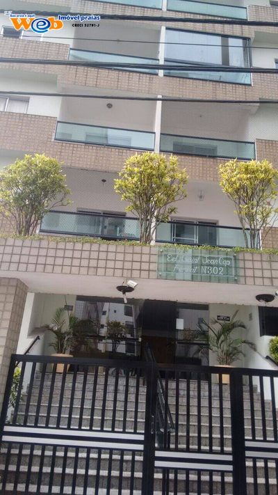 Apartamento, 2 quartos, 95 m² - Foto 1