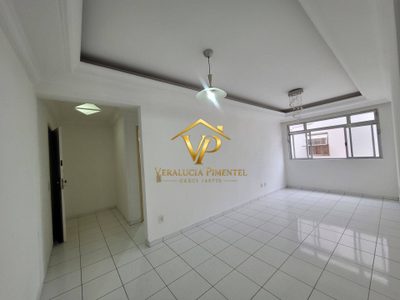 Apartamento, 1 quarto - Foto 2