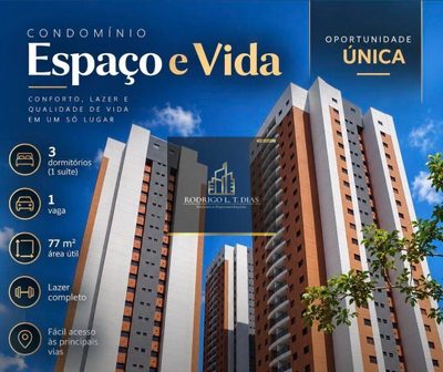 Apartamento, 3 quartos, 77 m² - Foto 1