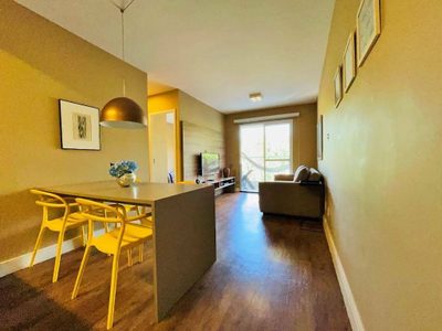 Apartamento, 2 quartos, 60 m² - Foto 1