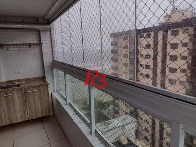 Apartamento, 2 quartos, 85 m² - Foto 3