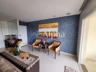 Apartamento, 2 quartos, 133 m² - Foto 1