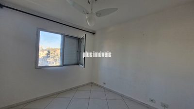 Apartamento, 2 quartos, 85 m² - Foto 4