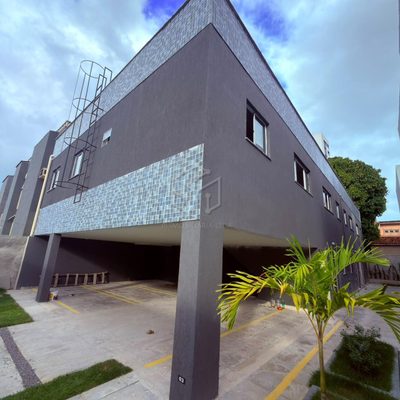 Apartamento, 2 quartos, 54 m² - Foto 1
