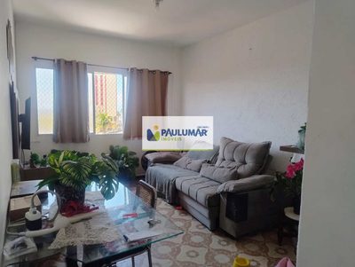 Apartamento, 1 quarto - Foto 4