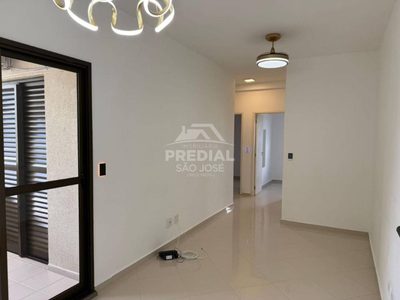 Apartamento, 3 quartos, 74 m² - Foto 2