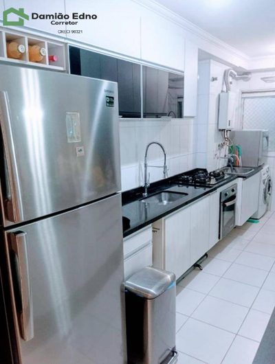 Apartamento, 2 quartos, 100 m² - Foto 4