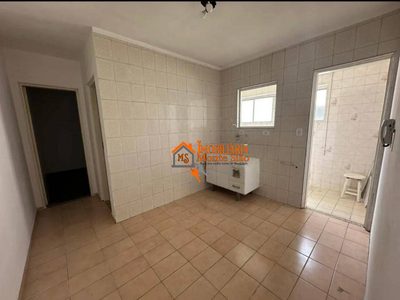 Apartamento, 1 quarto, 47 m² - Foto 2
