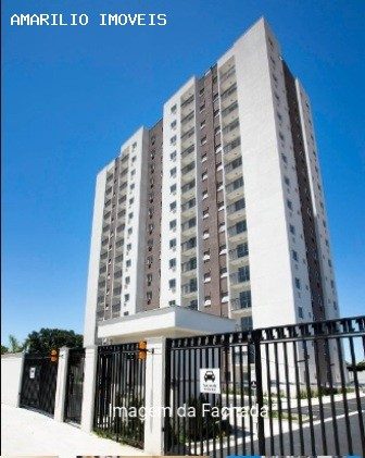 Apartamento, 2 quartos, 48 m² - Foto 1