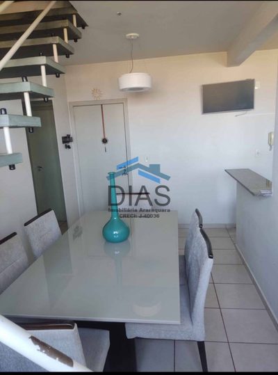 Apartamento, 2 quartos, 79 m² - Foto 3