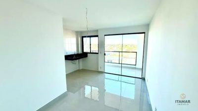 Apartamento, 2 quartos, 59 m² - Foto 1