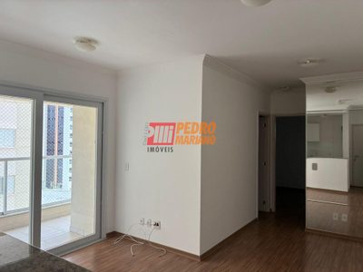 Apartamento, 2 quartos, 58 m² - Foto 1