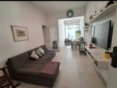 Apartamento, 2 quartos, 60 m² - Foto 2